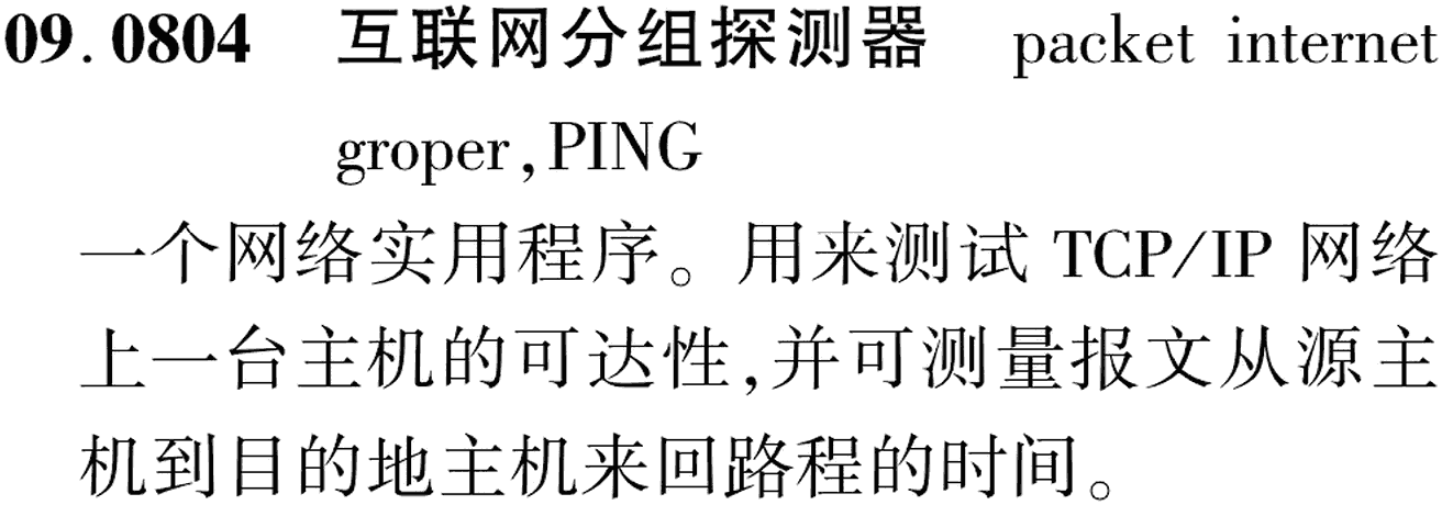 图片缺失