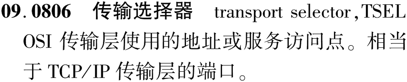 图片缺失