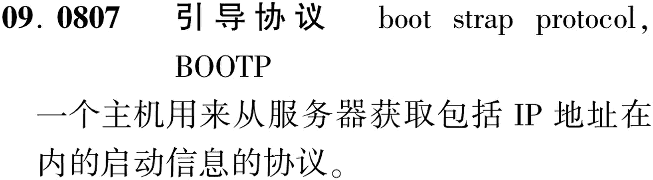 图片缺失