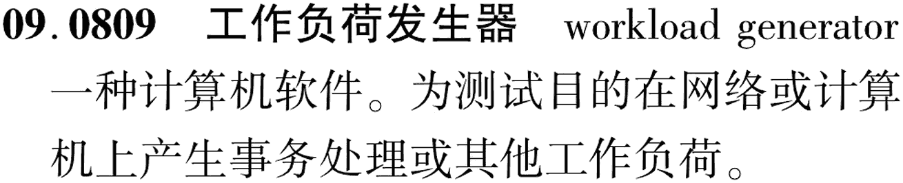图片缺失
