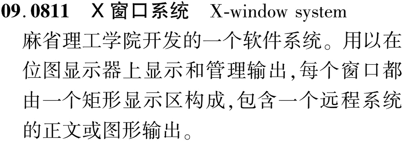 图片缺失