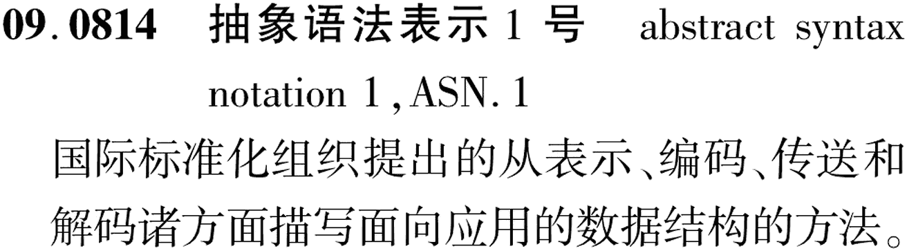图片缺失
