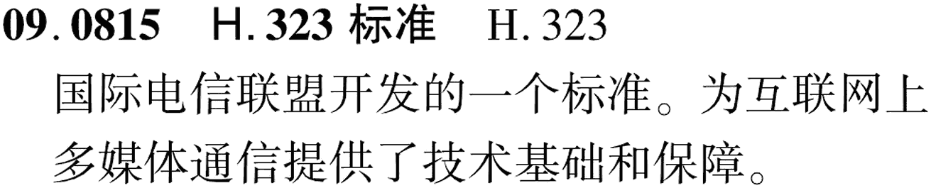图片缺失