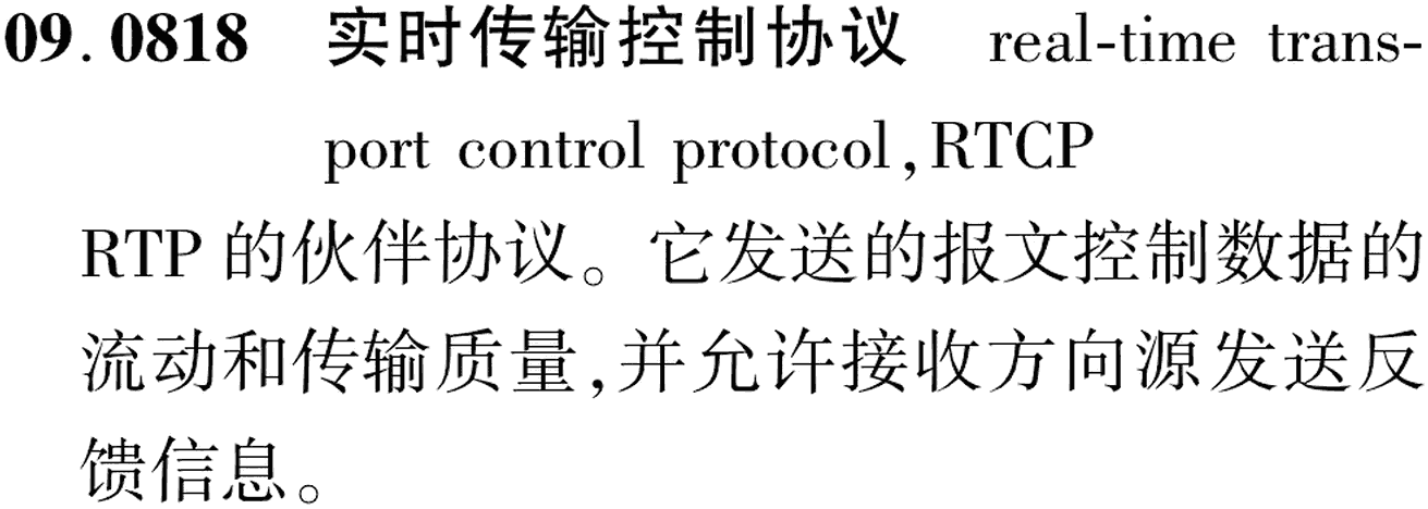 图片缺失