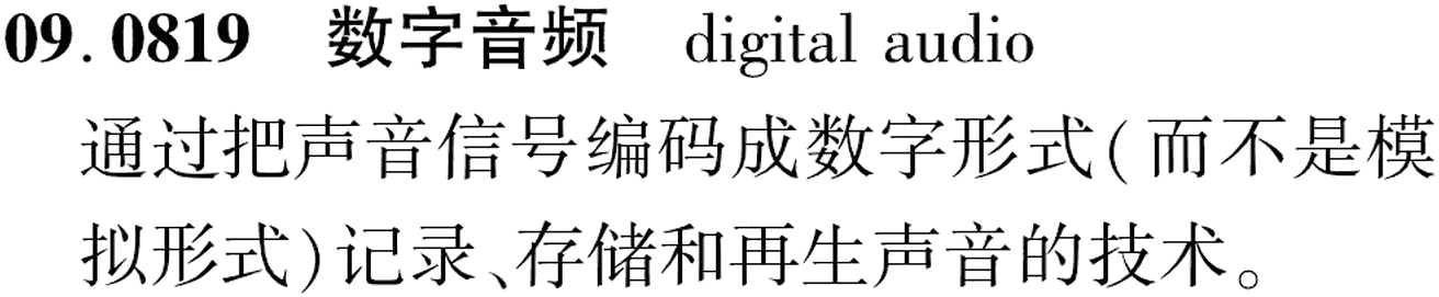 图片缺失