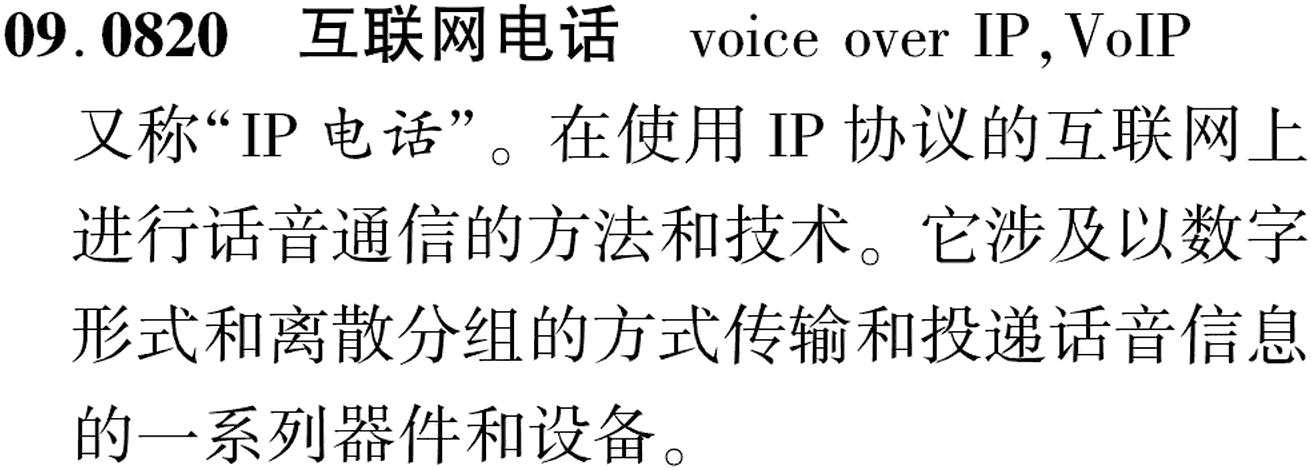 图片缺失