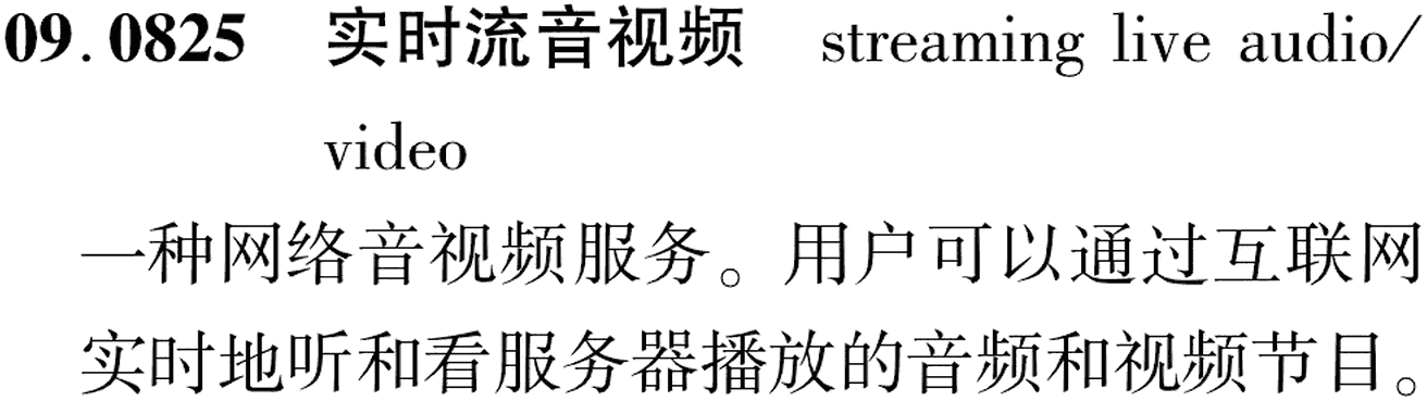 图片缺失