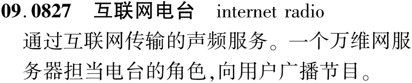 图片缺失