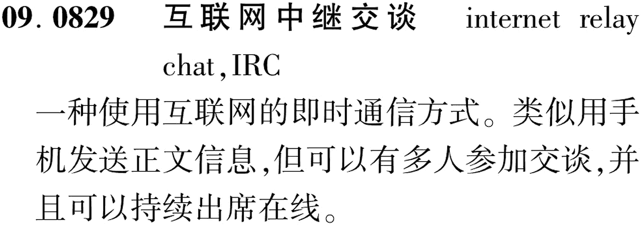 图片缺失