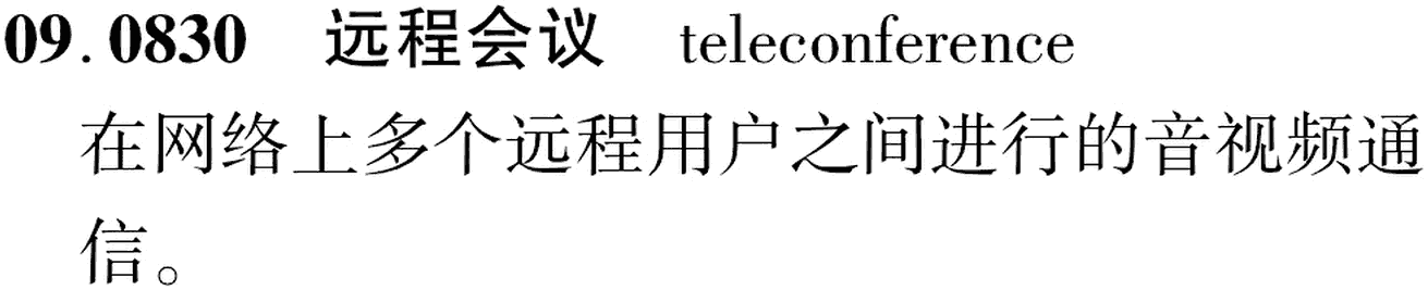 图片缺失