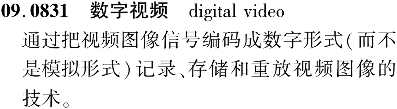 图片缺失