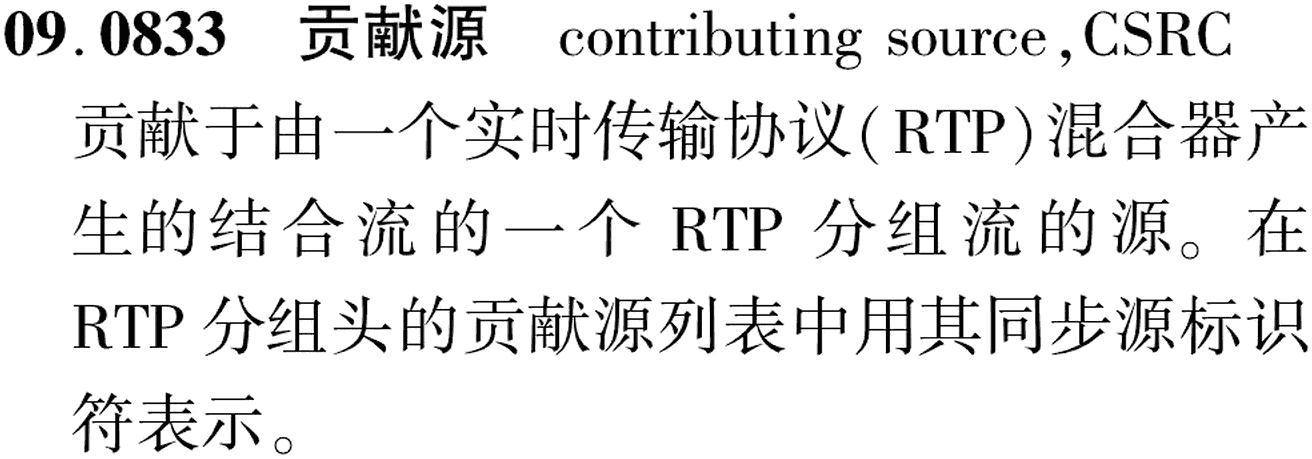 图片缺失