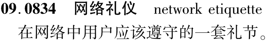 图片缺失