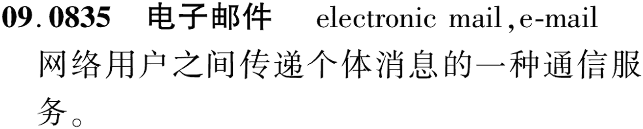 图片缺失