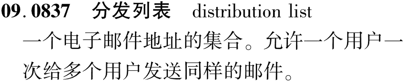 图片缺失
