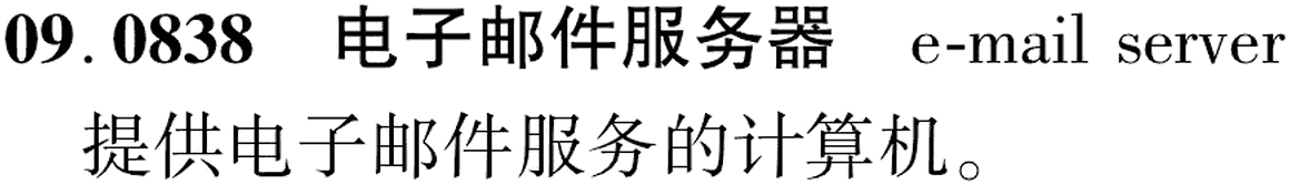 图片缺失