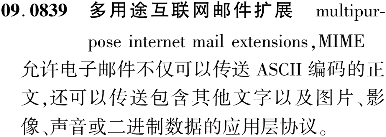 图片缺失