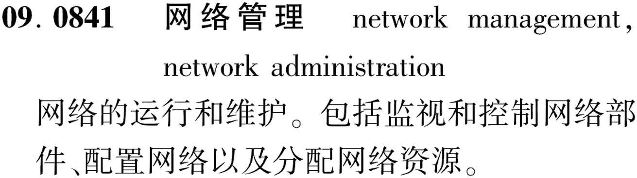 图片缺失