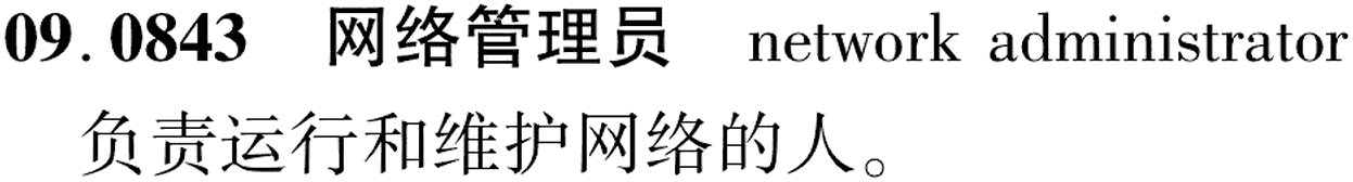 图片缺失