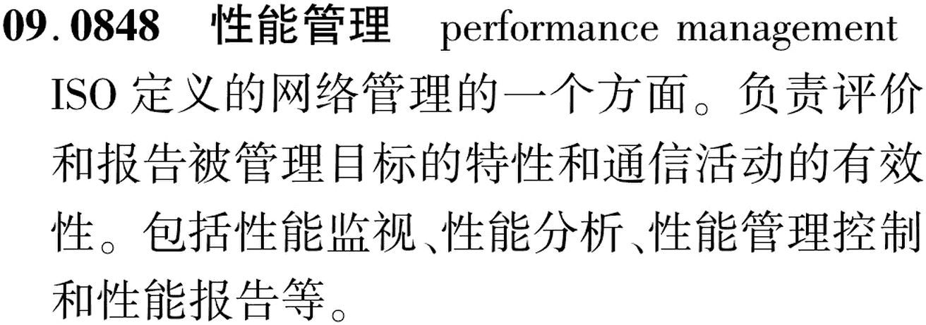 图片缺失