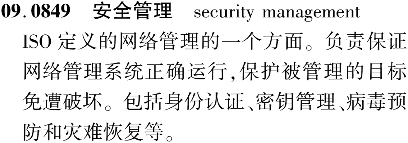 图片缺失