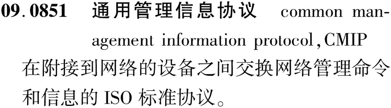 图片缺失