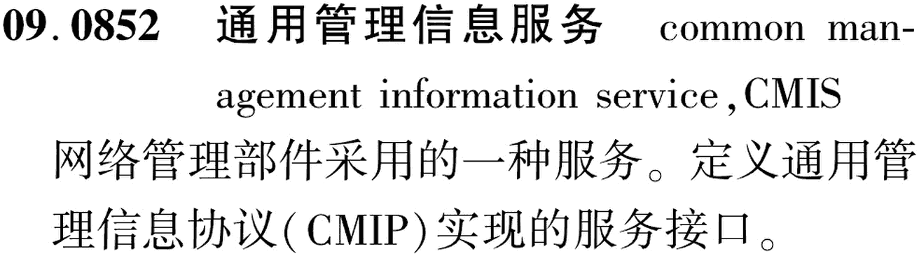 图片缺失