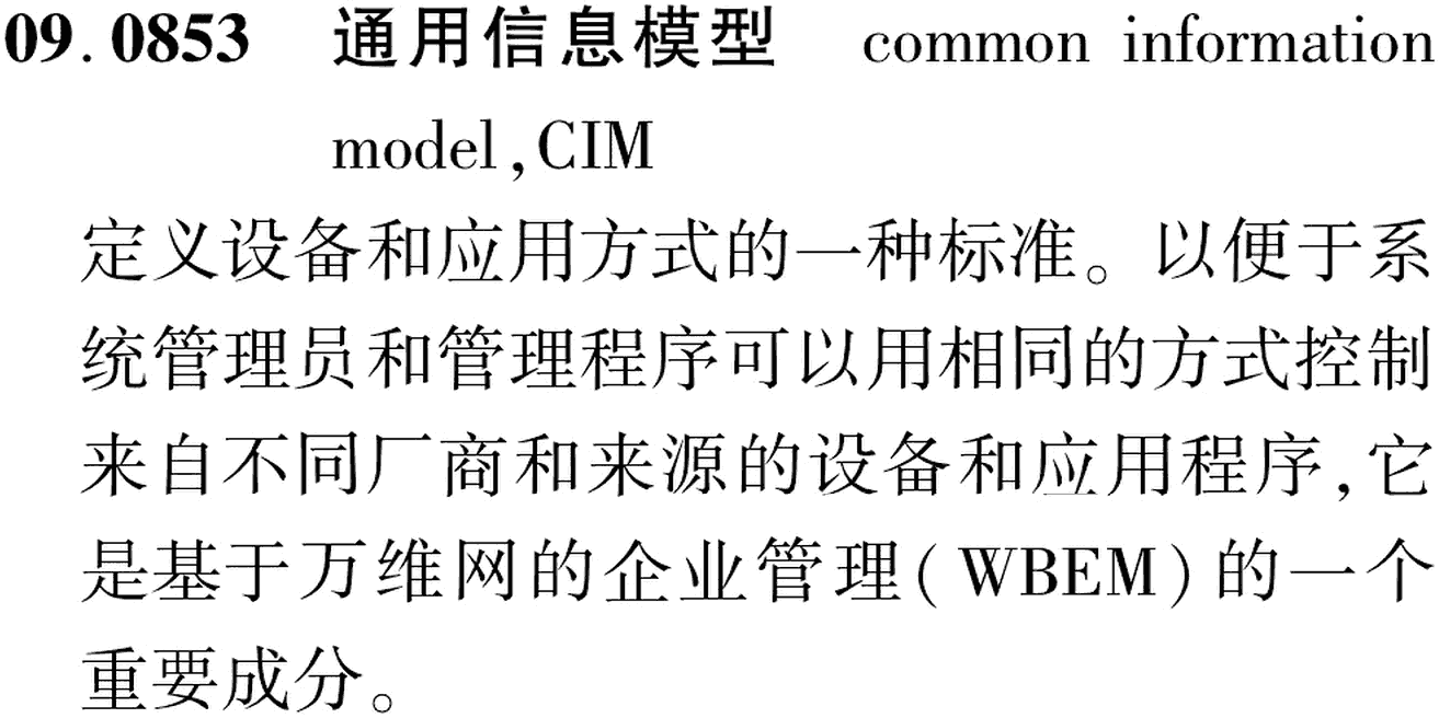 图片缺失