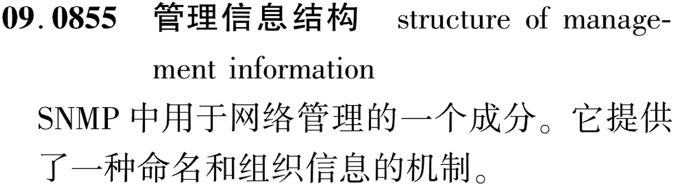 图片缺失