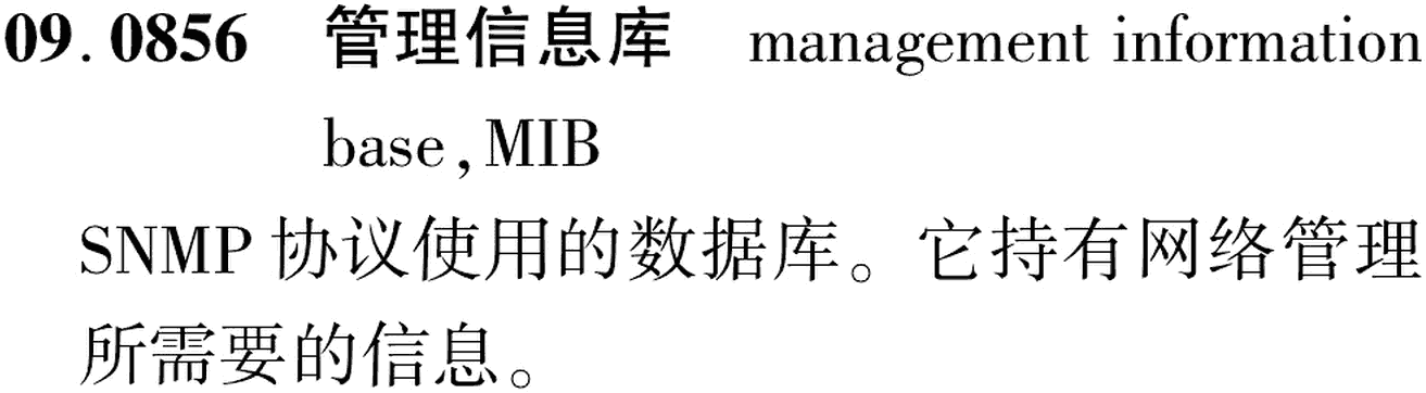 图片缺失