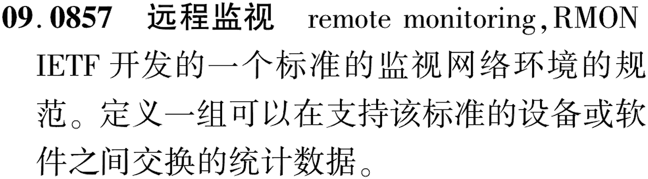 图片缺失