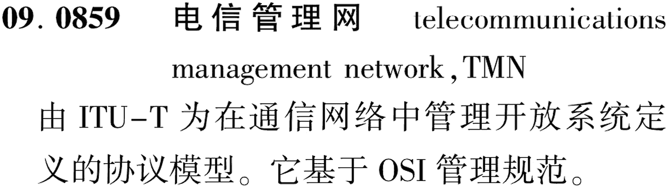 图片缺失