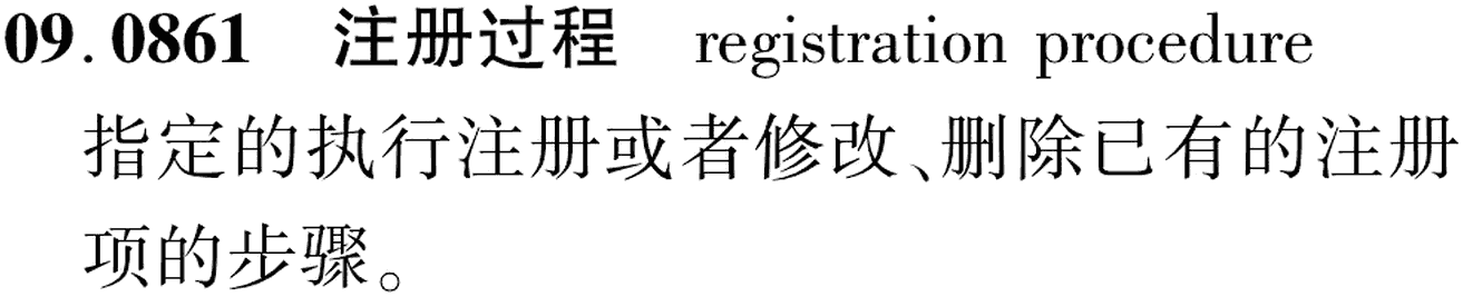 图片缺失