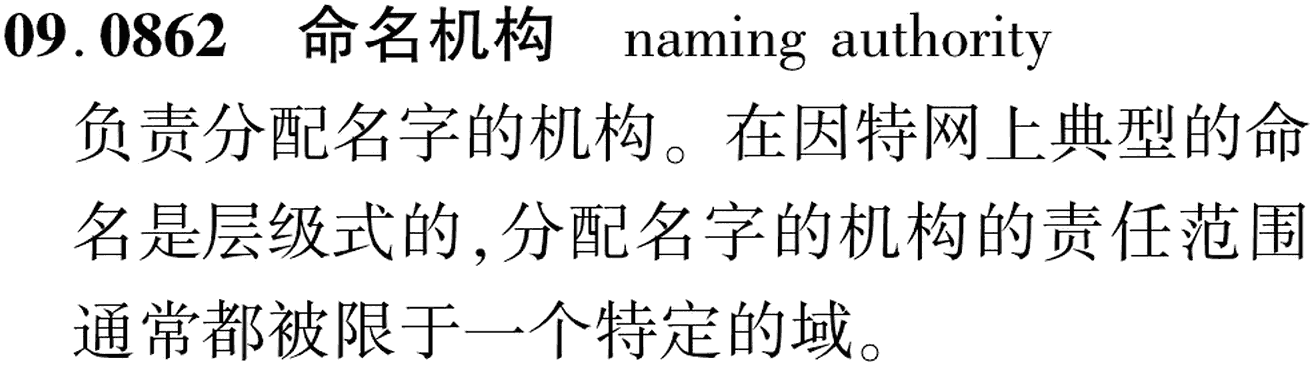 图片缺失