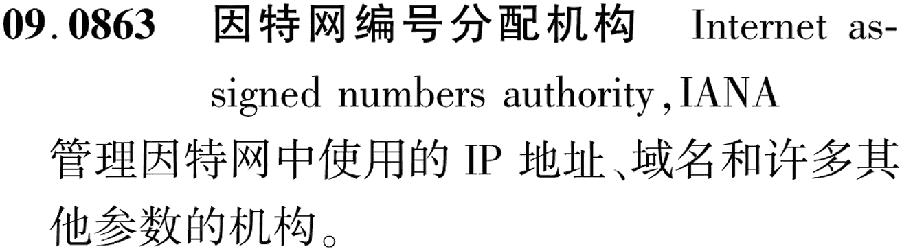 图片缺失