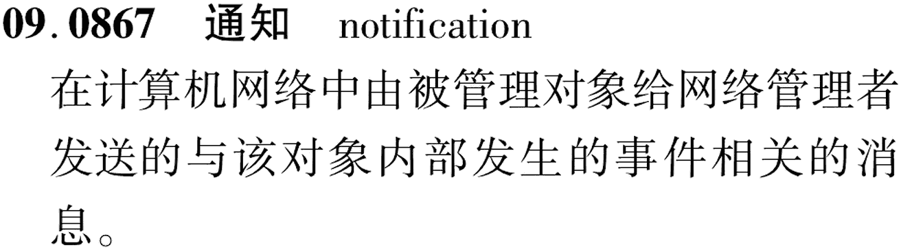 图片缺失