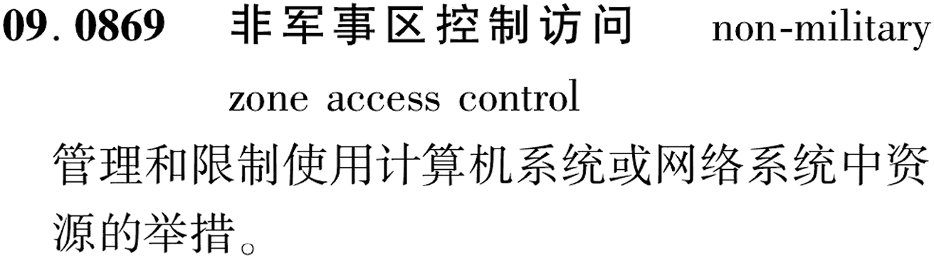 图片缺失
