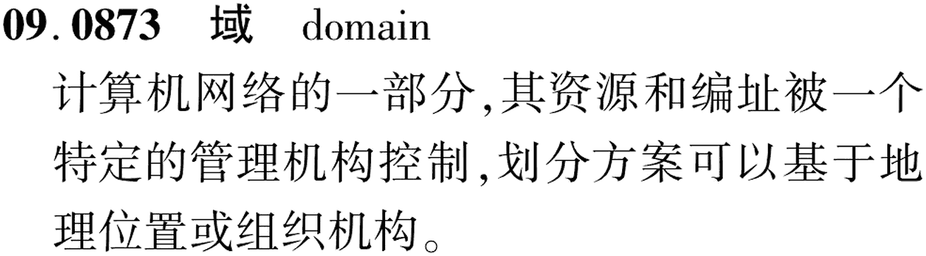 图片缺失