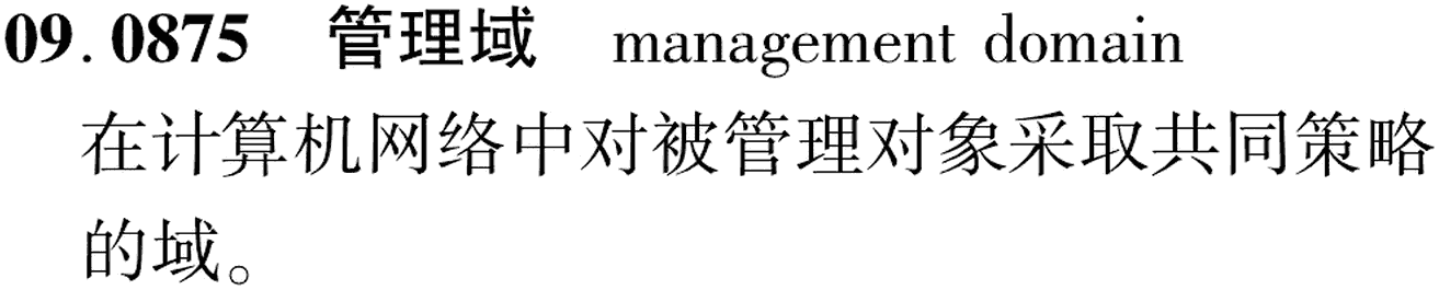 图片缺失