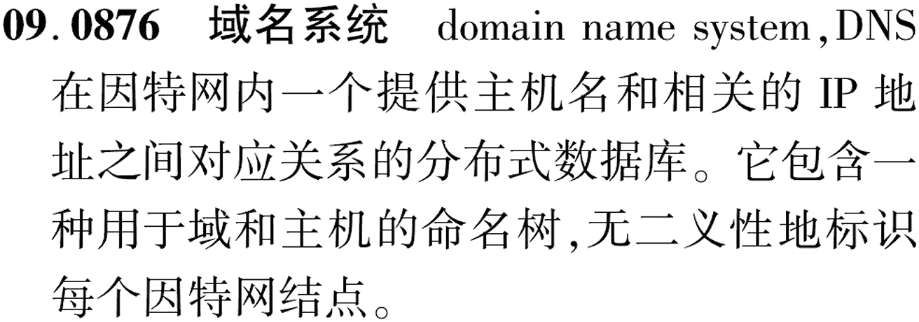 图片缺失