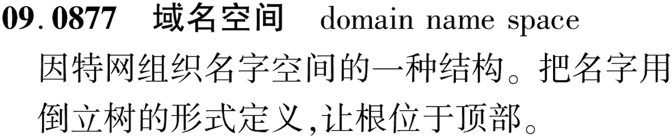图片缺失