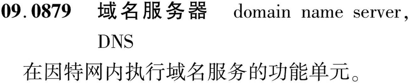 图片缺失