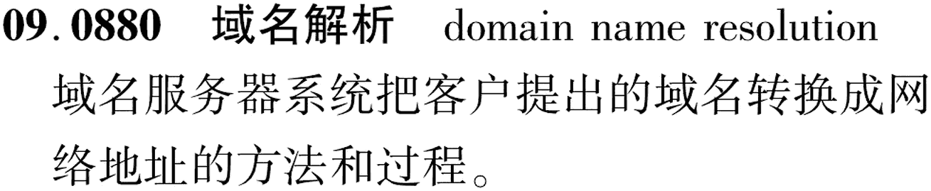 图片缺失