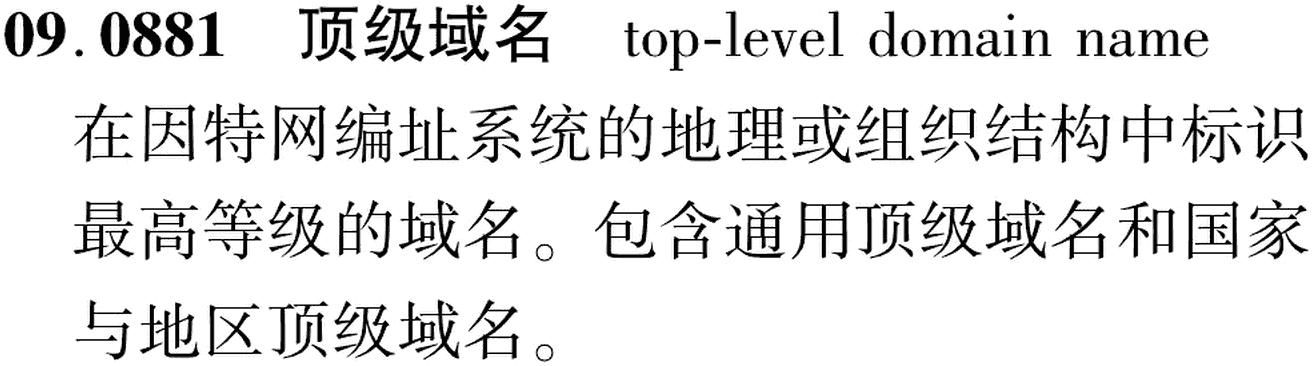图片缺失