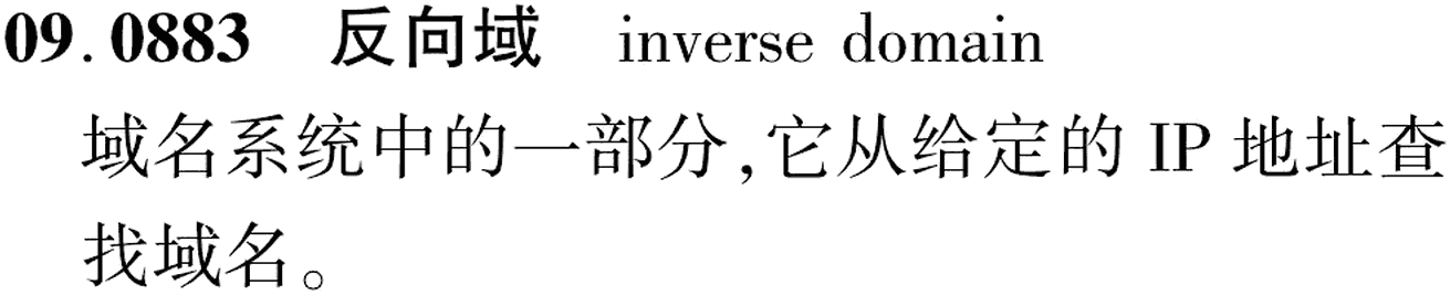 图片缺失