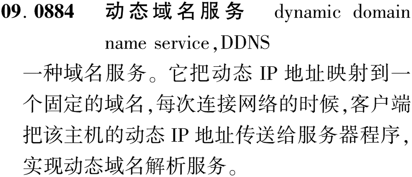 图片缺失