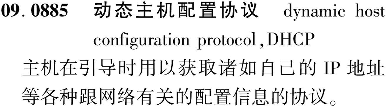 图片缺失