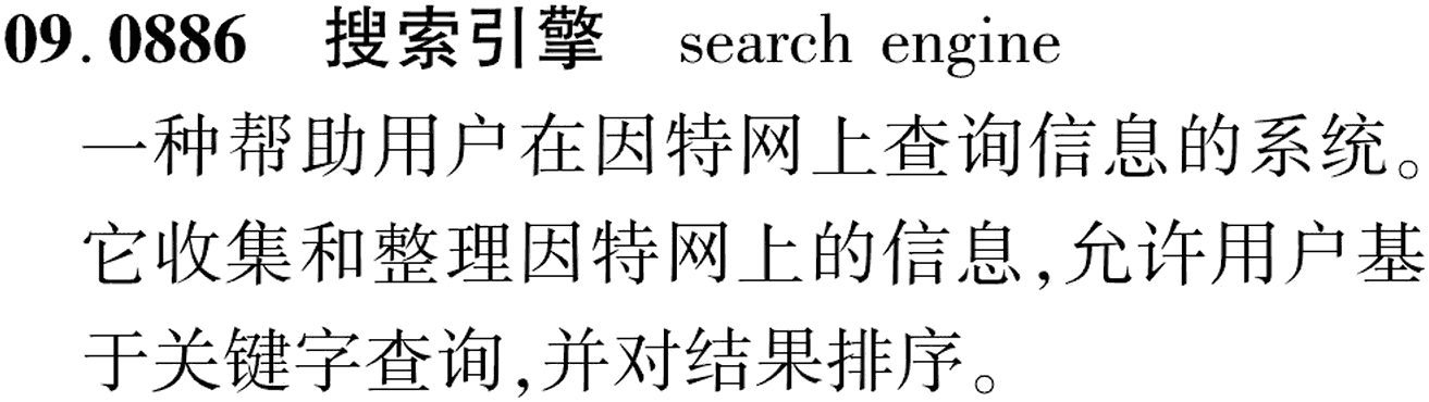 图片缺失