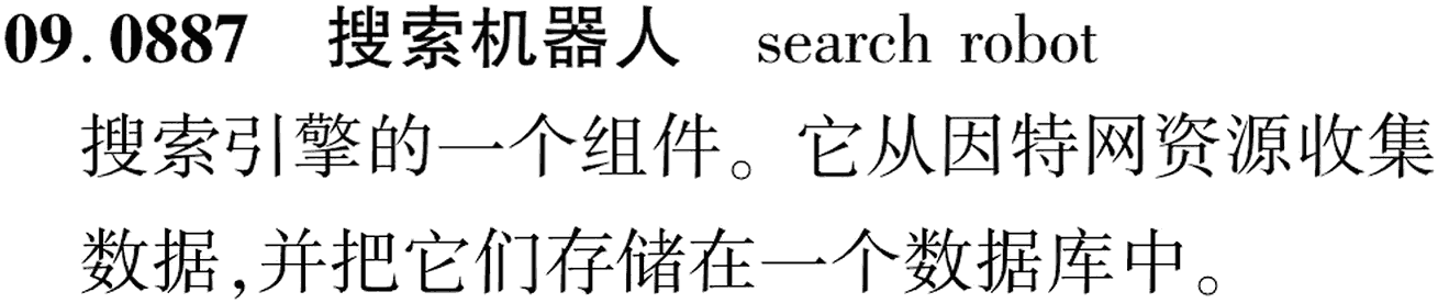 图片缺失