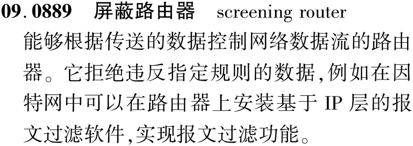 图片缺失